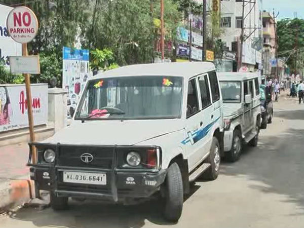 பொதுமக்கள் அதிர்ச்சி