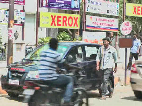 மீண்டும் கட்டணவசூல் முறை