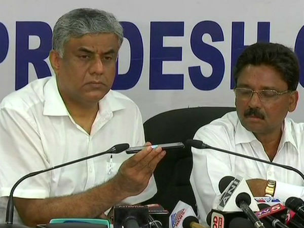 congress releases audio on mla being lured congress releases audio on mla being lured