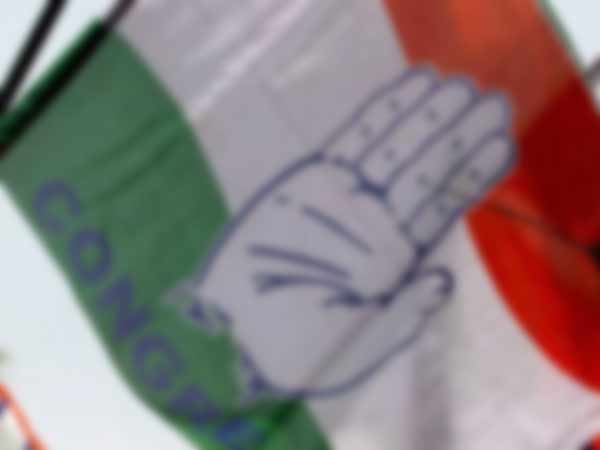 எங்கு