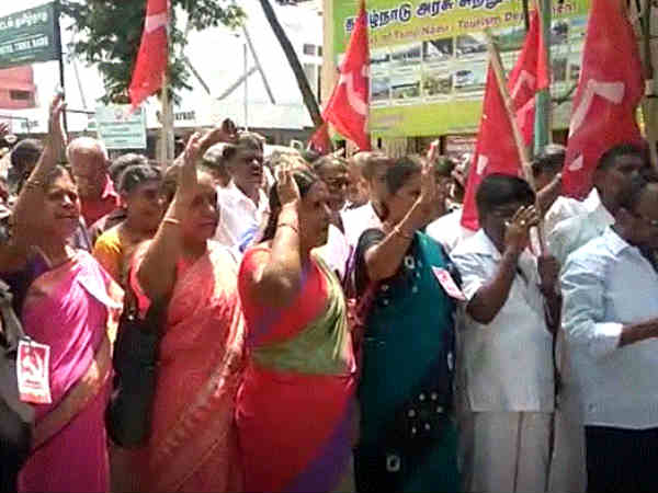 The Demonstration Was Held In Kovai The Demonstration Was Held In Kovai