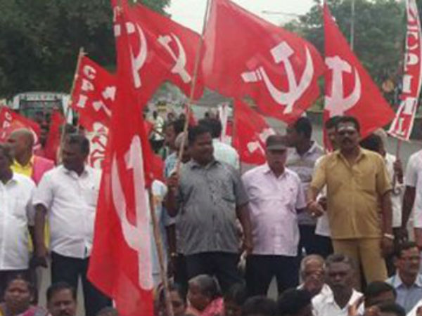 cbe cpm protest cbe cpm protest