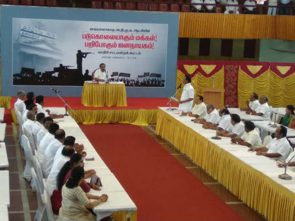 கமிஷன், கலெக்ஷன், கரப்ஷன்