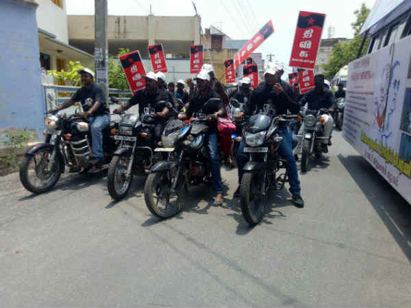 Dravidar Vidudhalai Kazhagam Is A 4 Day Rally In Erode Dravidar Vidudhalai Kazhagam Is A 4 Day Rally In Erode