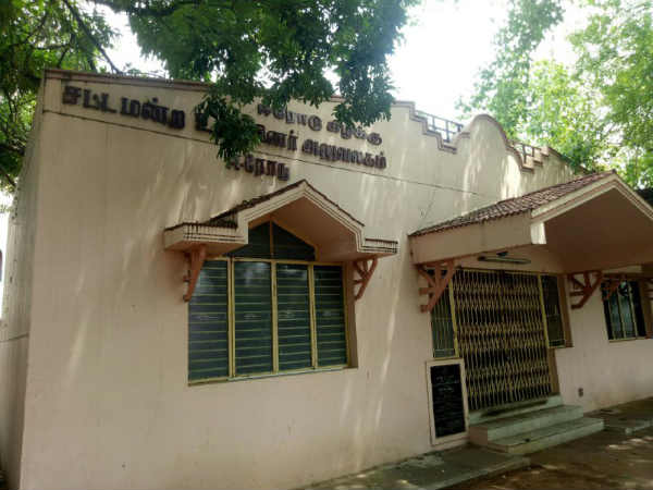பாதியிலேயே பறிக்கப்பட்ட பதவி