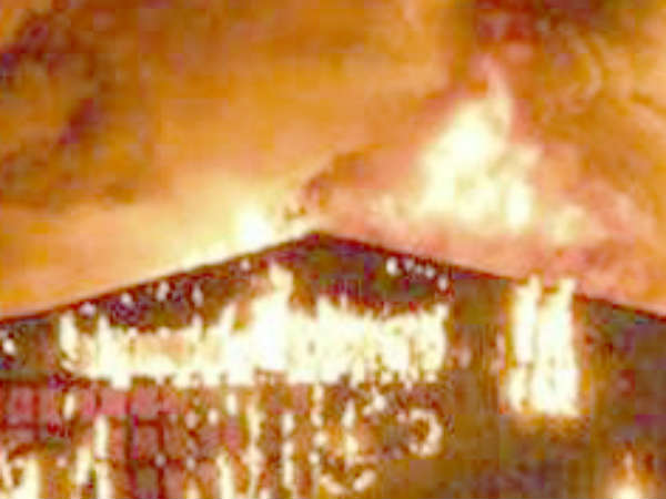 Erode Fire Erode Fire