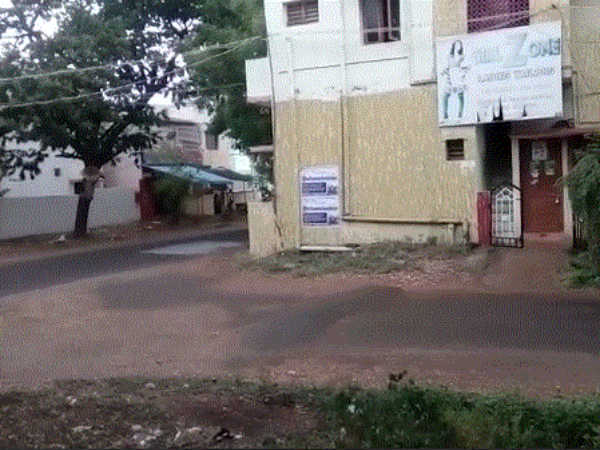 வானிலை மையம் எச்சரிக்கை