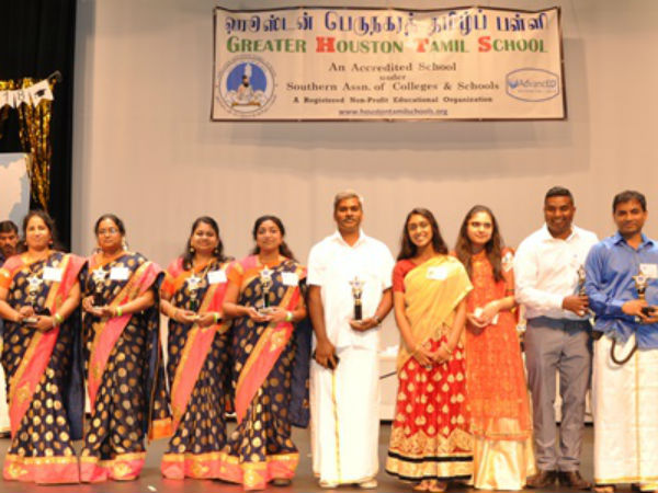 பாரம்பரியமான உடை