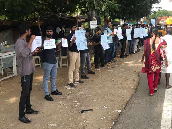 அழைப்பு விடுத்துள்ளனர்