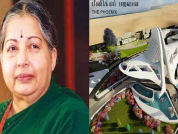 50 கோடியில் நினைவு மண்டபம்
