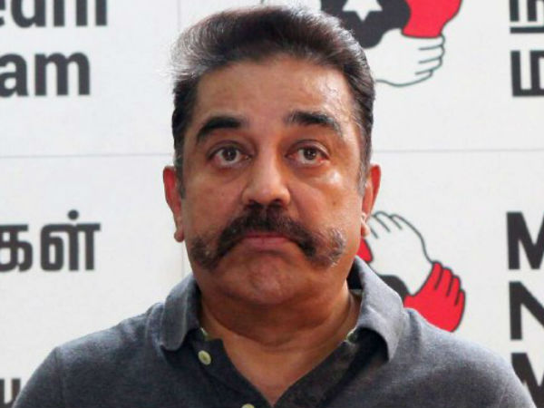 Cauvery: Kamal invites political leaders for all party consultative meeting in Chennai Cauvery: Kamal invites political leaders for all party consultative meeting in Chennai