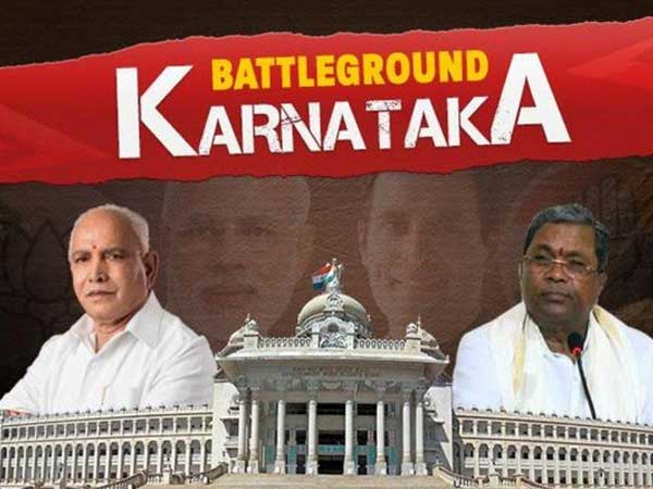 கடும் போட்டி