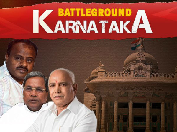 தனிப்பெரும்பான்மை இல்லை
