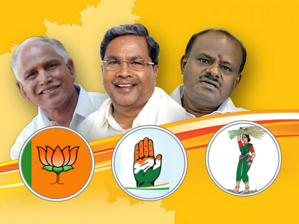 Counting of votes for Karnataka Assembly polls Today Counting of votes for Karnataka Assembly polls Today