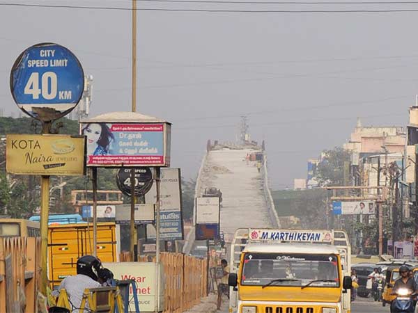 65 அடி உயர செங்குத்து