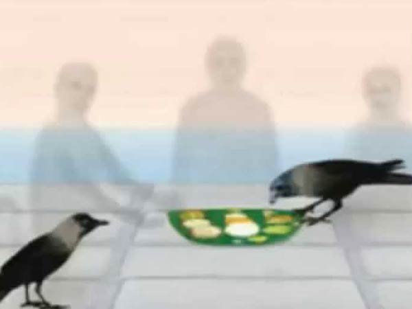 முன்னோர்கள் ஆன்மா
