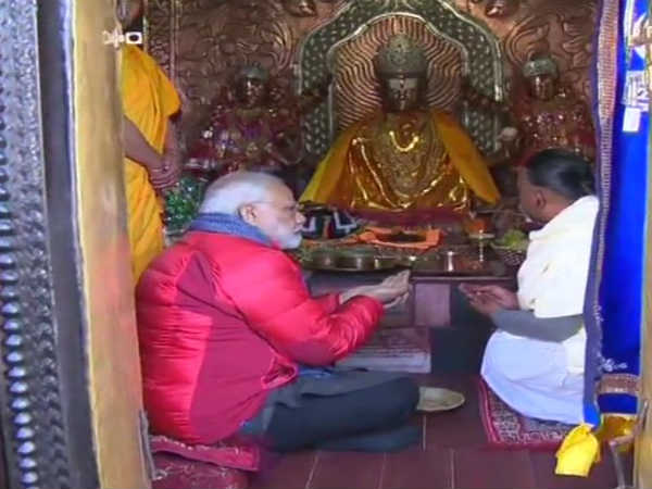 Modi offers prayers at Nepals Muktinath Temple amidst Karnataka Election Modi offers prayers at Nepals Muktinath Temple amidst Karnataka Election