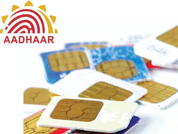 No need of Aadhaar proof to buy sim card anymore orders, Central Telecom Department No need of Aadhaar proof to buy sim card anymore orders, Central Telecom Department