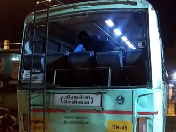 4 பேருந்துகள்
