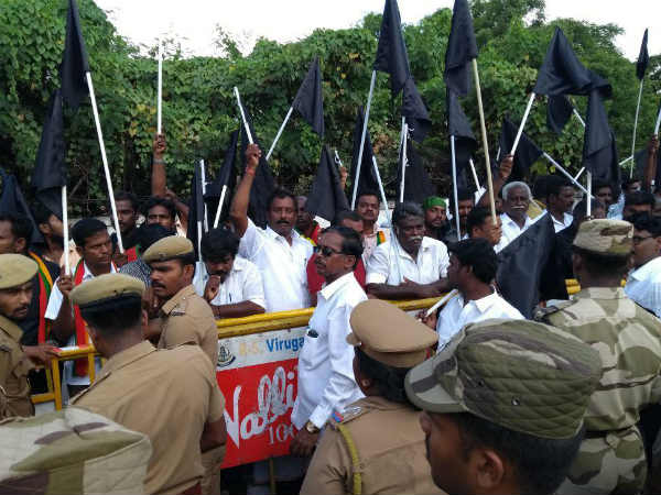 DMK Protest against the Governor in Viluppuram DMK Protest against the Governor in Viluppuram