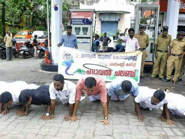 Mallus new version of protest trolls Modis fitness challenge and Petrol price hike in one stone Mallus new version of protest trolls Modis fitness challenge and Petrol price hike in one stone