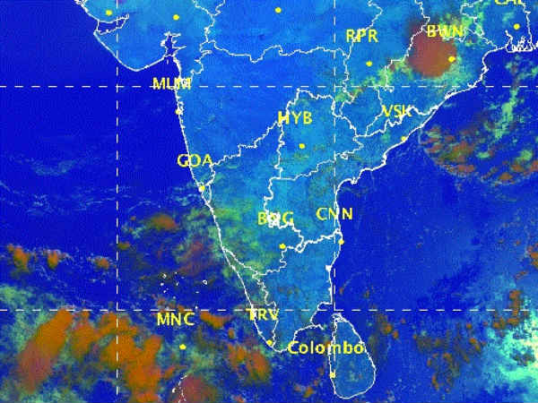 Low depression has formed in Southwest Arabian sea: Chennai Meteorological center Low depression has formed in Southwest Arabian sea: Chennai Meteorological center