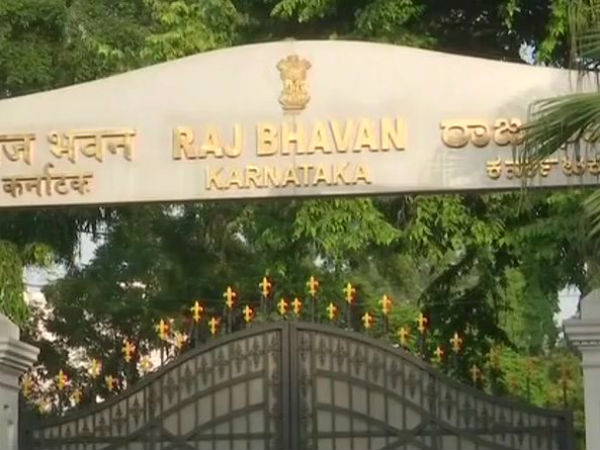 ஆளுநருக்கு எதிர்ப்பு