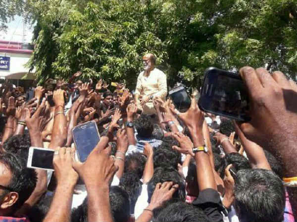 அரசின் வாய்ஸ்