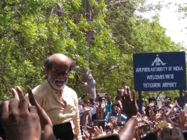 எந்த ஆதாரத்தில் கூறுகிறார் ரஜினி