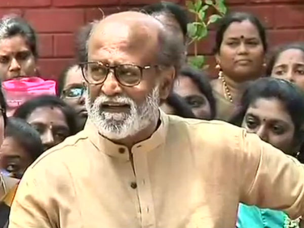 ரஜினிகாந்த் கூறியது