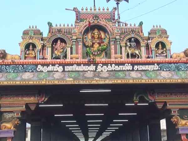 4 முக்குகளிலும் பூஜை
