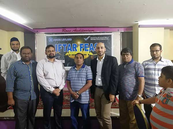 Saudi Arabia Western Auto Company Iftar Function at Dammam Saudi Arabia Western Auto Company Iftar Function at Dammam
