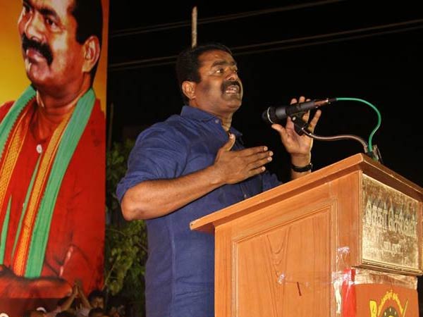 seeman seeman