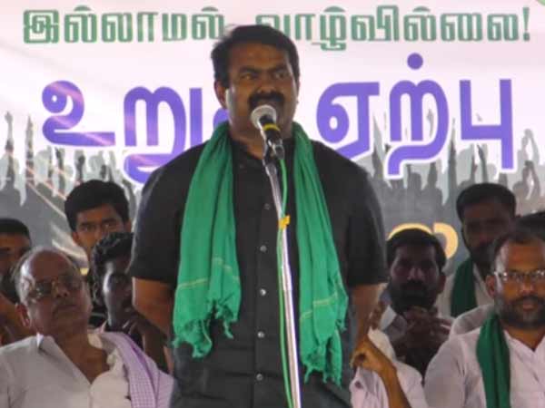 பல உயிர்களை பலி கொடுத்து