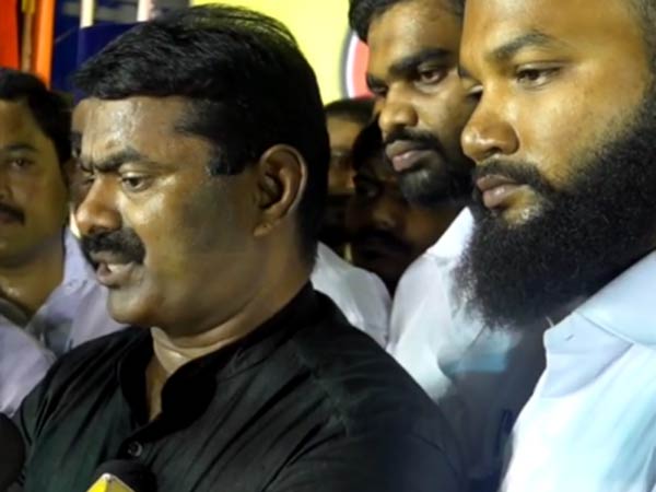 கேள்வி கேட்க முடியுமா?