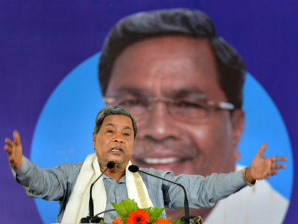 இரண்டாவது