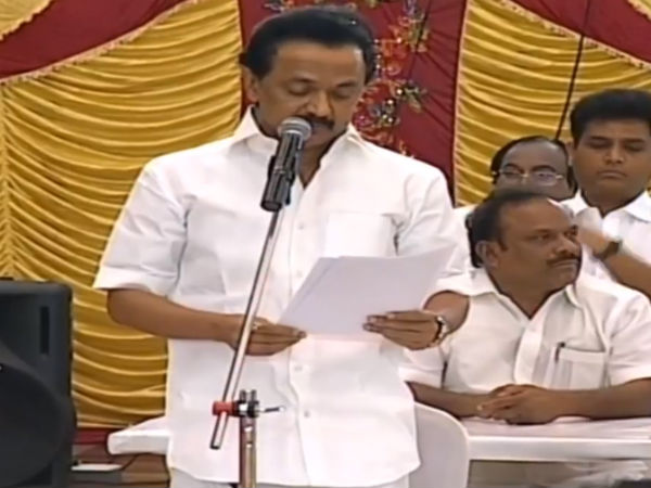 கலவரமாக்கியது