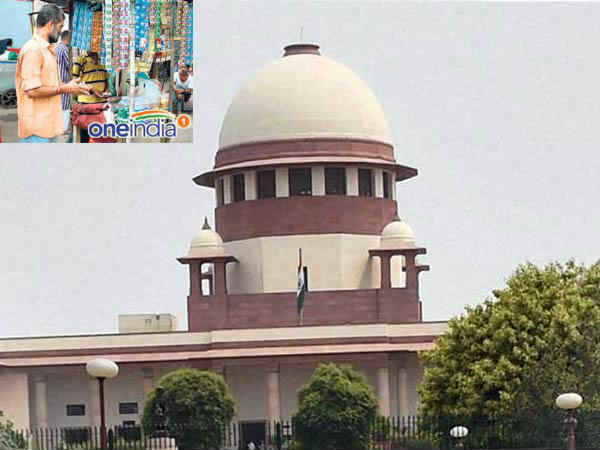 TNs appeal on Gutka CBI probe, Supreme Court upholds the judgment TNs appeal on Gutka CBI probe, Supreme Court upholds the judgment