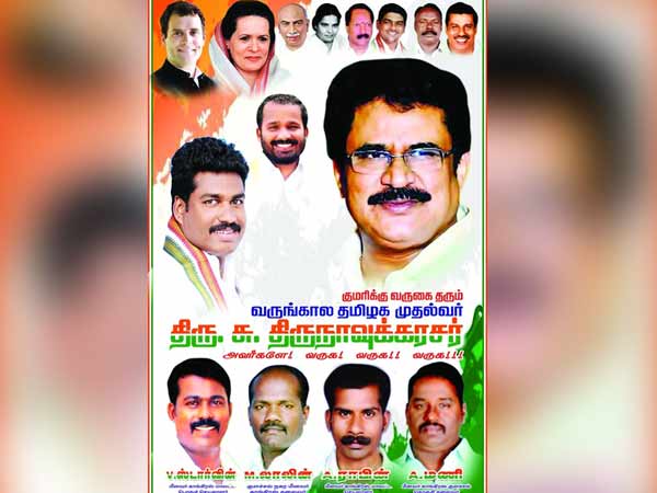 TNCC poster creates Controversy TNCC poster creates Controversy