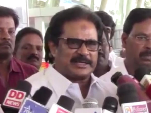 மேக்னசைட் சுரங்கம்
