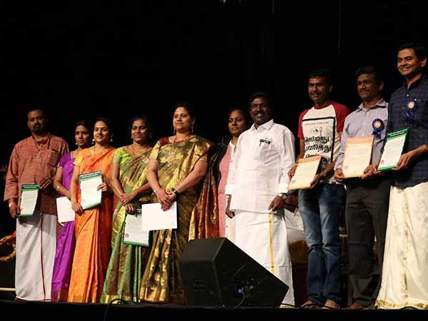 தமிழ்ச்சங்கத்துக்கு நன்றி