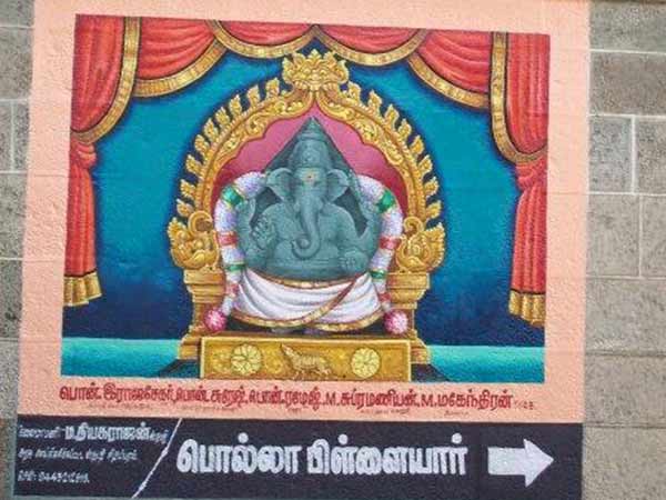 தேவாரப்பாடல்கள்