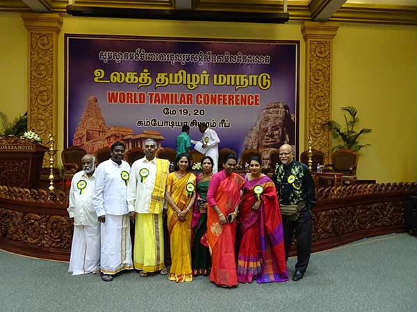 World Tamilar conference held in Cambodia World Tamilar conference held in Cambodia