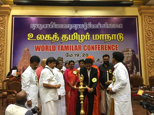 World Tamilar conference held in Cambodia World Tamilar conference held in Cambodia