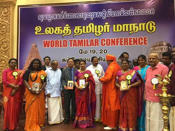 World Tamilar conference held in Cambodia World Tamilar conference held in Cambodia