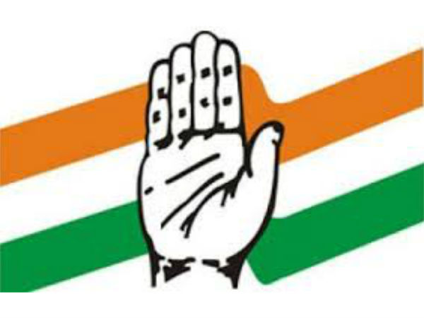 பெங்களூர் எவ்வளவு