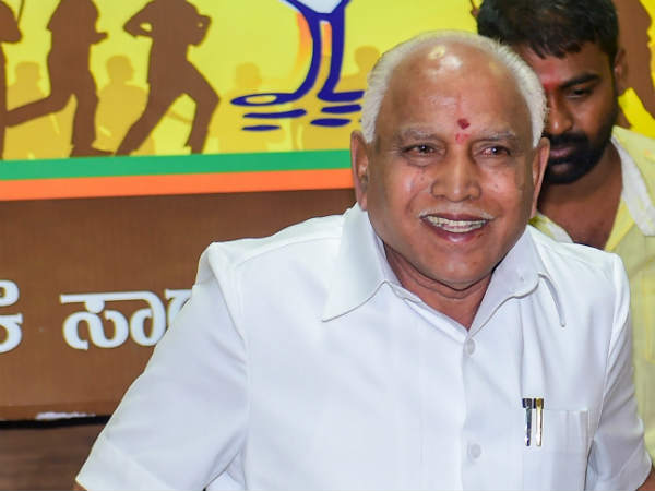 பெரும்பான்மை இல்லை