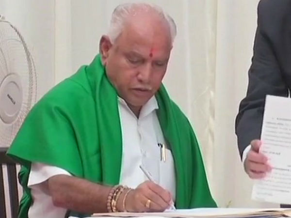 விவசாயிகள் மீது உறுதிமொழி