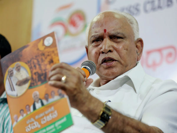 News X CNX exit polls: BJP gets more seats in Karnataka News X CNX exit polls: BJP gets more seats in Karnataka