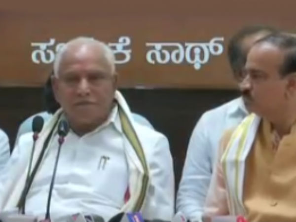 BS Yeddyurappa slam opposition BS Yeddyurappa slam opposition